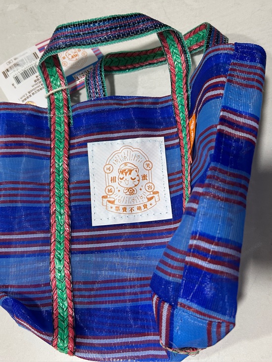 Handbags - Striped Mini Japanese Tote Bag